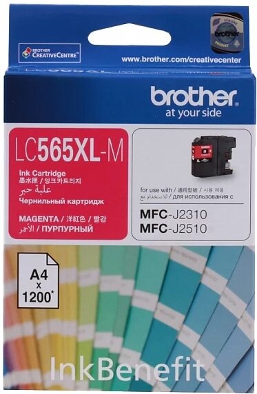 Картридж LC565XLM для Brother MFC-J3520 Пурпурный от компании ТОО АСТРА - фото 1