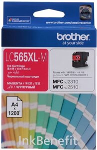 Картридж LC565XLM для Brother MFC-J3520 Пурпурный