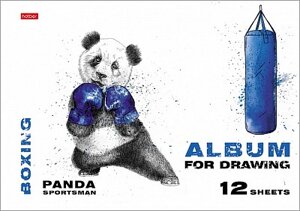 Альбом для рисования "Hatber", 12л, А4, на скобе, серия "Панда-спортсмен"