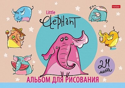 Альбом для рисования "Hatber", 24л, А4, на скобе, серия "Little Elephant" от компании ИП Globus trade - фото 1