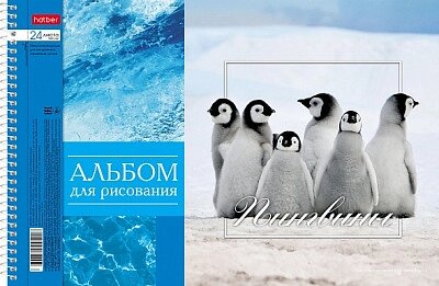 Альбом для рисования "Hatber", 24л, А4, перфорация на отрыв, на спирали, серия "BabyZoo" от компании ИП Globus trade - фото 1