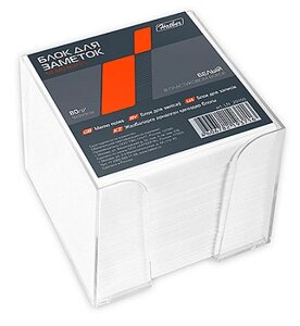 Блок бумаги для заметок "Hatber", 9x9x9см, белый, непроклеенный, в пластиковом боксе