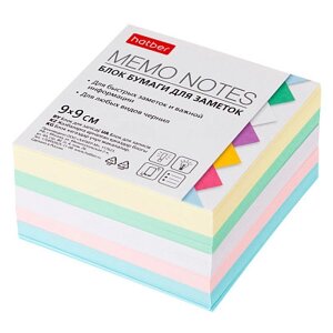Блок бумаги для заметок "Стамм", 8x8x5см, 4 цвета, непроклеенный, в плёнке