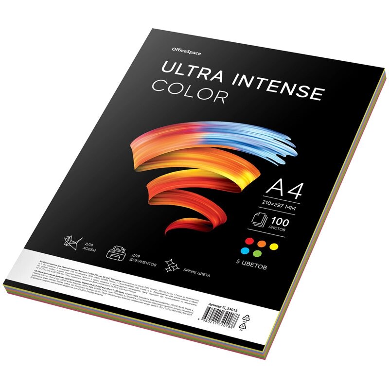 Бумага цветная OfficeSpace"Ultra Intense Color", А4, 80 г/кв. м., 5 цветов, 100 л. от компании ИП Globus trade - фото 1