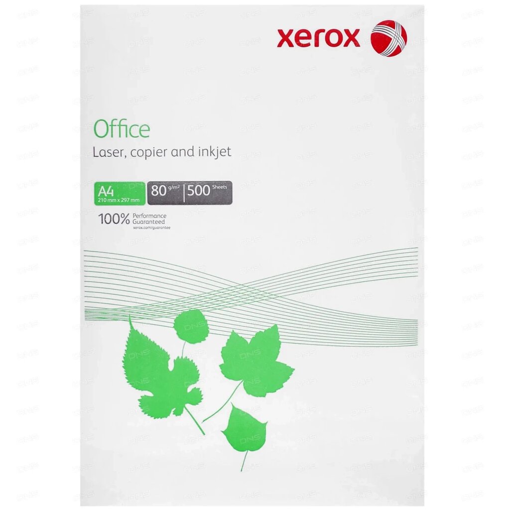 Бумага Xerox Office, А4, 80 гр/м2, 500л, КЛАСС "С" от компании ИП Globus trade - фото 1