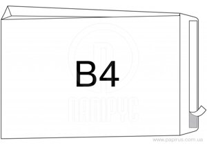 Конверт В4 (250х353х40 мм) пакет, с расширением, белый