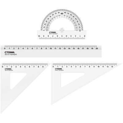 Набор чертежный СТАММ, размер M (линейка 20см, 2 треугольника, транспортир), прозрачный, бесцветный, европодвес от компании ИП Globus trade - фото 1