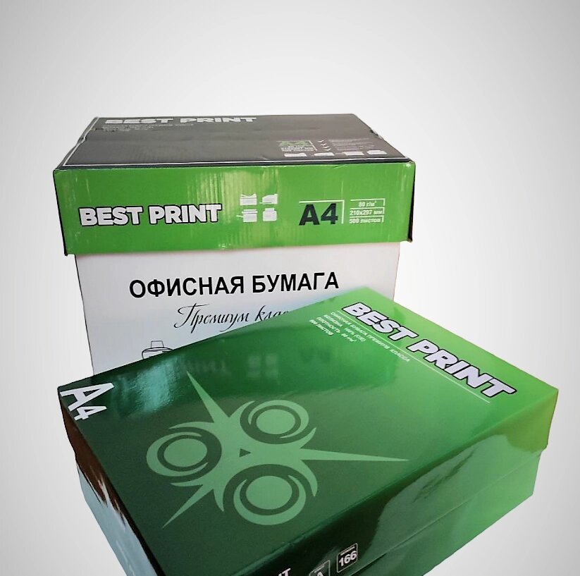 Офисная бумага Best Print формат A4 упаковке 500 листов класс А от компании ИП Globus trade - фото 1