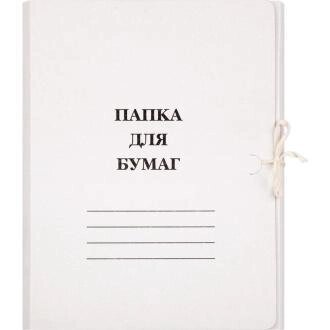 Папка с завязками картонная, 260г/м2, немелованная, 20 шт от компании ИП Globus trade - фото 1