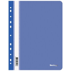 Папка-скоросшиватель Berlingo с перфорацией, А4, 180 мкм, синяя