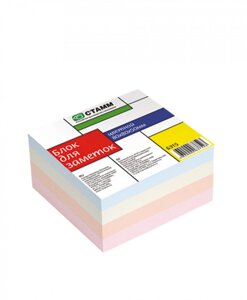 Блок бумаги для заметок "Стамм", 8x8x5см, 4 цвета, непроклеенный, в плёнке