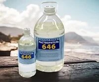 Растворитель 646 4л