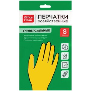 Перчатки резиновые OfficeClean, желтые, размер XL