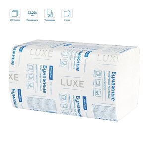 Полотенца бумажные OfficeClean "Professional", V-сложение, 2-сл, 200 л/пач., 23х20,5 см, белые