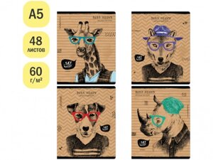 Тетрадь общая ArtSpace "Рисунки. Animals hipsters", эконом, А5, 48 листов в клетку, на скрепке