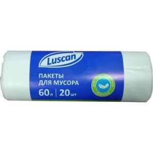 Мешки для мусора 60л, 7мкр, 20шт, белый, Luscan