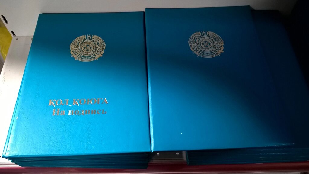 Папка на подпись А4 (198581158) купить с доставкой по доступной цене ...