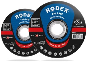 Диск Шлифовальный по Металлу 150x6.0x22