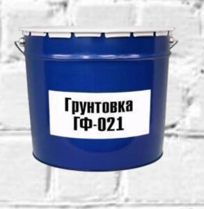 Грунтовка ГФ 021 20л