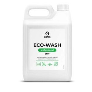 Универсальное низкопенное моющее средство Eco-Wash Grass (канистра 5кг)