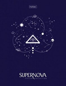 Тетрадь "Hatber", 160л, А5, клетка, на 4-х кольцах, ламинация, серия "Supernova"