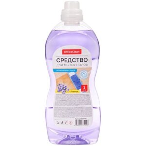 Средство для мытья полов и стен OfficeClean "Антибактериальное. Лаванда", 1000 мл