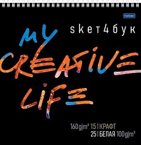 Скетчбук "Hatber Premium", 40л, 15л крафт/25л белый офсет, 240х240мм, без линовки, жёсткая подложка, на гребне