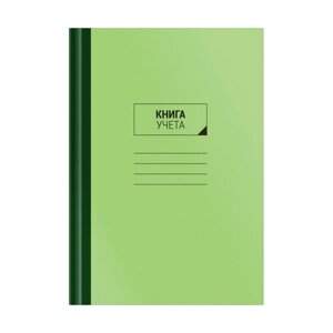 Книга учета OfficeSpace А4, 128 л., линия, 200х290 мм, тв. картон "крафт", нумерация, блок офсетный