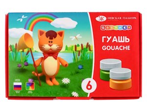 Гуашь ЗХК "Цветик" 6 цветов по 15 мл.