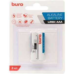 Батарейки BURO Alkaline LR03 AAA (2 шт/бл)