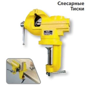 Слесарные Тиски 65мм
