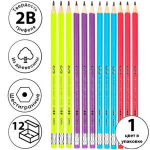 Карандаш DELI "Scribe" , 2В, шестигранный корпус, дерево, с ластиком, ассорти