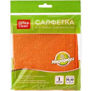 Салфетка из микрофибры OfficeClean "Стандарт", универсальная, 30x30 см