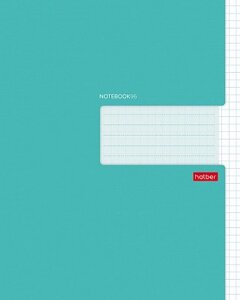 Тетрадь "Hatber", 96л, А5, клетка, на скобе, серия "Тетрадь - Бирюза"