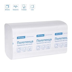 Полотенца бумажные OfficeClean "Professional", 2-х слойные, 200 листов 21х21.6 см, V, белые