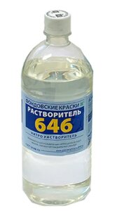 Растворитель 646 1л
