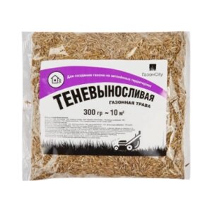 Семена газона Газонcity Теневыносливый, 0,3 кг