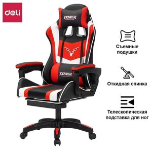 Кресло игровое Deli "Power Game", экокожа черная/красная