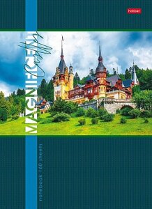 Бизнес-блокнот "Hatber", 160л, А4, клетка, 5 цветный срез, ламинация, твёрдый переплёт, серия "Старинный замок
