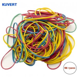 Резинки для денег Kuvert, 50 гр, цветные