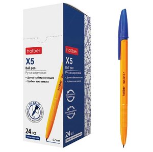 Ручка шариковая "Hatber X-5", 0,7мм, синяя, оранжевый корпус