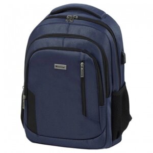 Рюкзак Berlingo City "Comfort blue" 42х29х17 см, 3 отделения, 3 кармана, отделение для ноутбука, USB