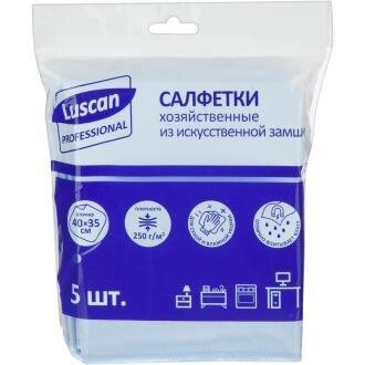 Салфетки для стекол из искусственной замши 35х40 см, 5 штук, синий, Luscan от компании ИП Globus trade - фото 1