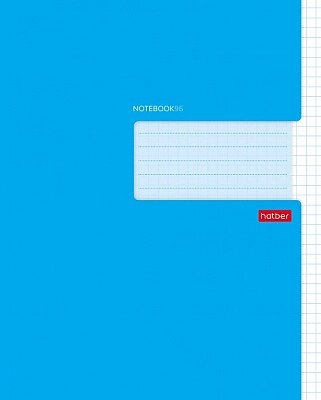 Тетрадь "Hatber", 96л, А5, клетка, на скобе, серия "Тетрадь - синяя" от компании ИП Globus trade - фото 1