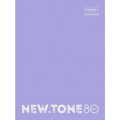 Тетрадь "Hatber Premium", 80л, А4, клетка, на 4-х кольцах, ламинация, серия "NewTone Pastel - Лаванда" от компании ИП Globus trade - фото 1