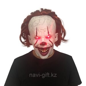 Карнавальная маска Клоун Пеннивайз, резиновая на взрослого