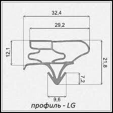 Уплотнительный профиль LG