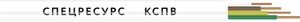 Кабель Спецресурс КСВВнг (А)-LSLTx 2х0,4 (4651)