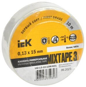 Mixtape 3 изолента 0,13х15мм белая 10м IEK