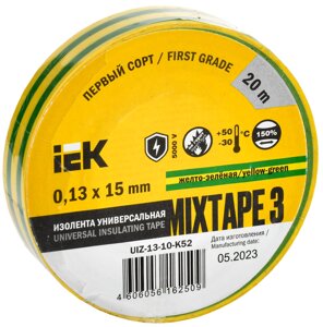 MIXTAPE 3 Изолента 0,13х15мм желто-зеленая 20м IEK